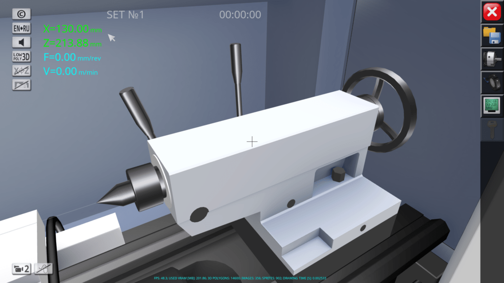 RTS CNC Machine Simulator